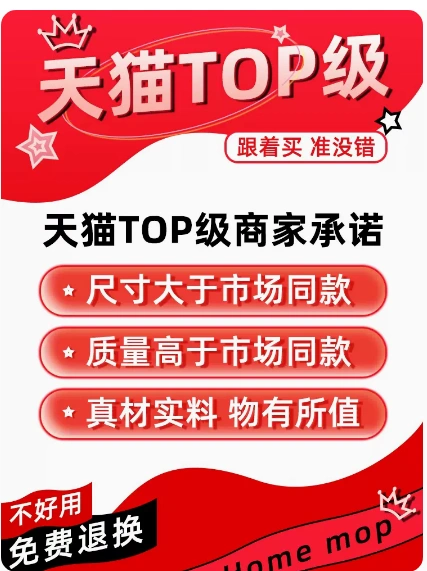 Kệ lưu trữ nhiều tầng giá để đồ cao từ trần đến sàn kệ trưng bày đồ lặt vặt giá ban công nhà bếp giá đa năng kệ đựng dao thớt kệ úp chén inox âm tủ 