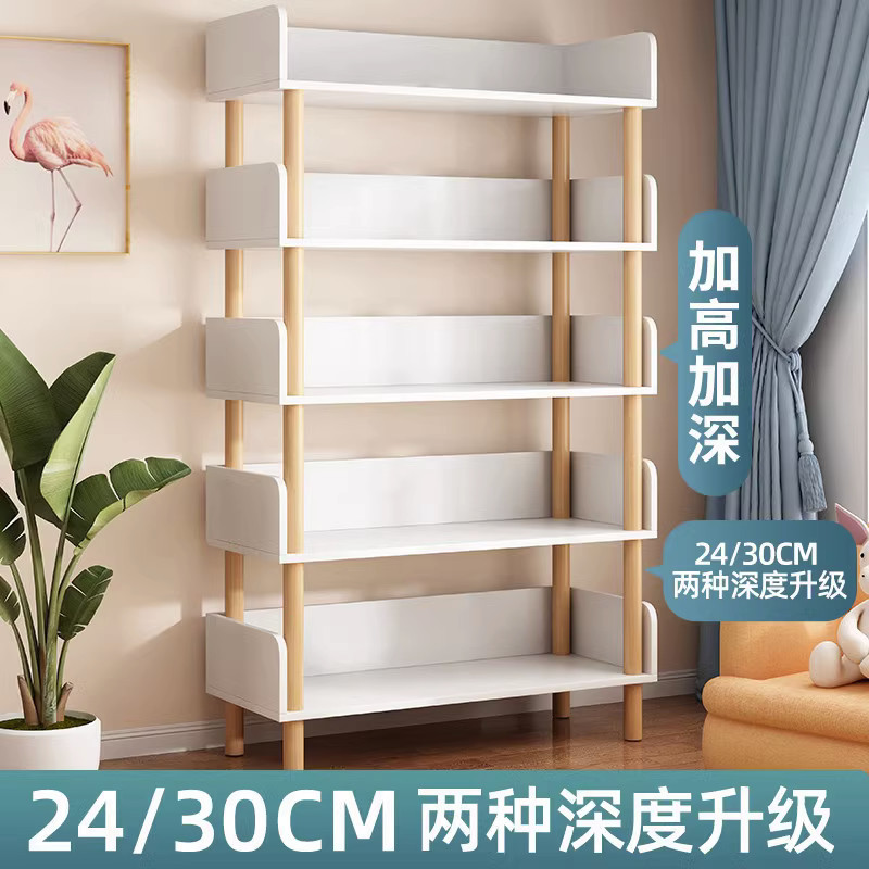 Simple Bookshelf Floor-Standing Storage Rack Living Room Household Book Cabinet Storage Rack Multi-Layer Storage Rack Book Reading Rack