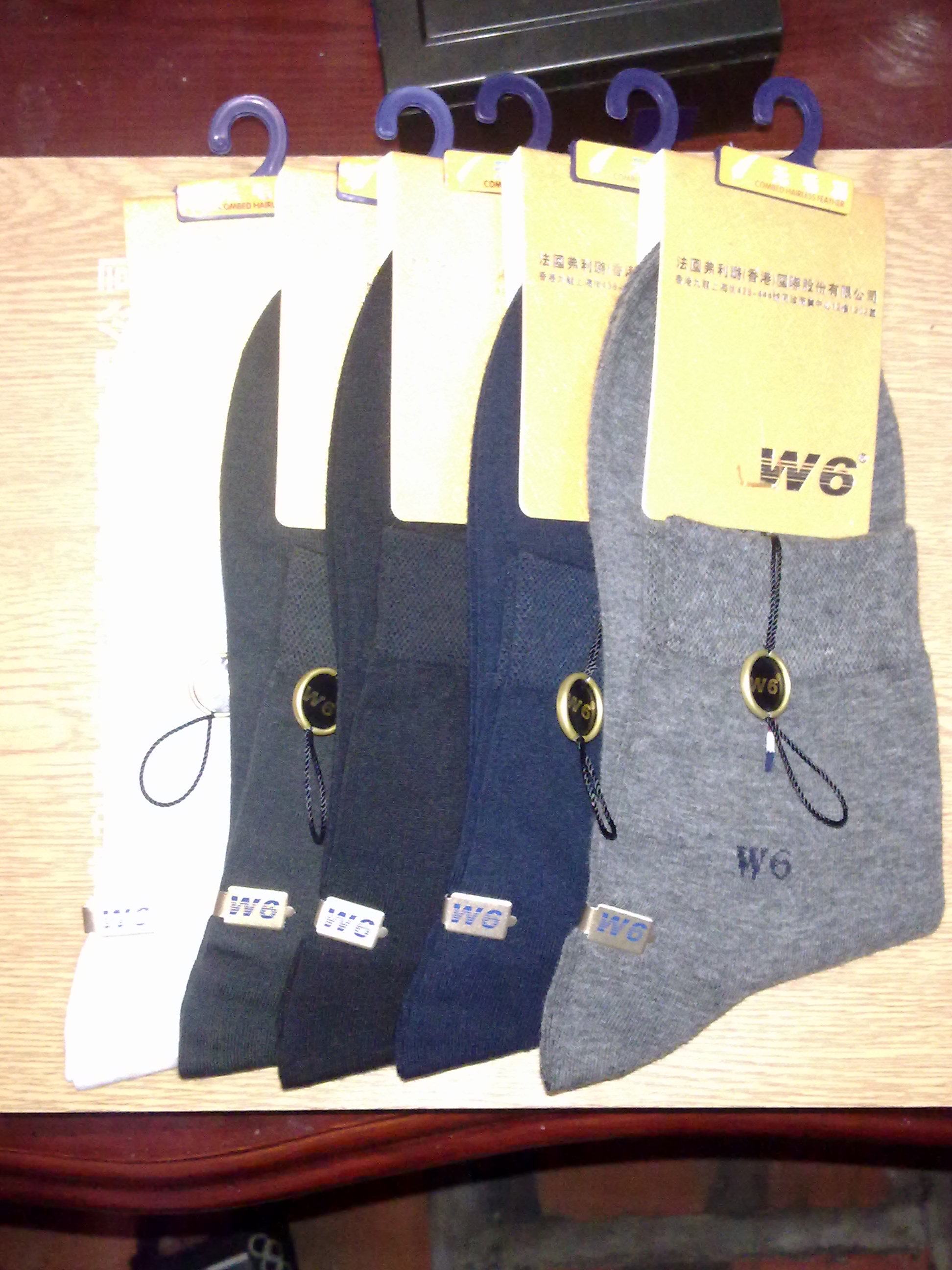 Chaussettes - collants W2012 - Ref 762490 Image 16