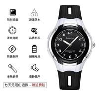 Черный [Доставка спортивного браслета+страхование грузовых перевозок+5 -моя гарантия]