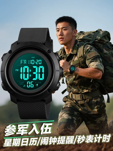 Легкие и тонкие мужские часы, универсальные цифровые часы, для средней школы