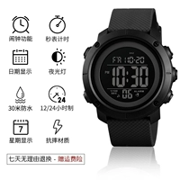 Черная поверхность, черная машина - версия с резиновым кольцом