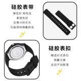 Трендовые водонепроницаемые мужские часы, детские кварцевые часы, защита при падении, подходит для подростков, для средней школы, простой и элегантный дизайн