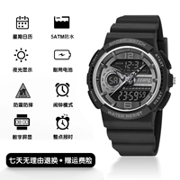 Small-Quanhei [отправка спортивной группы+грузовой страхование+5-летняя гарантия]