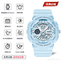 Haze Blue [Доставка спортивная группа+страхование грузовых перевозок+5 -моя гарантия]