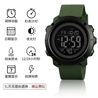 Военная зелено-черная версия из машинной резины