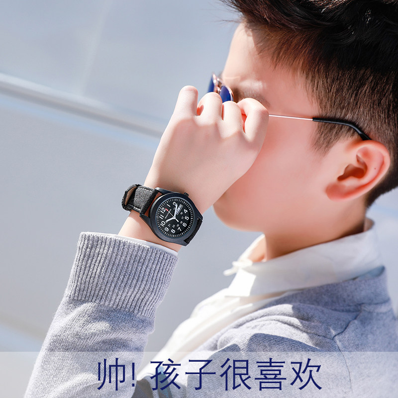 Children's Watch Primary School Waterproof 10-12-15-year-old Boys, Boys, Children, Junior High School Students Simple Electronics