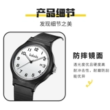 Трендовые водонепроницаемые мужские часы, детские кварцевые часы, защита при падении, подходит для подростков, для средней школы, простой и элегантный дизайн