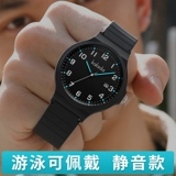 Трендовые водонепроницаемые мужские часы, детские кварцевые часы, защита при падении, подходит для подростков, для средней школы, простой и элегантный дизайн