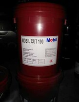 Mobilcut 140 Mobilcut 140 Water-based Metalworking Fluid Mobilcut 140 Processing Fluid