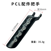 Черный номер PCL отображать черный как