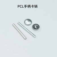 Номер PCL отображает оригинальные продажи карт ручки+шляпа