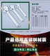 Topson công cụ hướng dẫn điều chỉnh cờ lê 8 inch đa chức năng sống cờ lê 10 inch cờ lê điều chỉnh 12 inch cờ lê điều chỉnh 12 inch Dụng cụ cầm tay