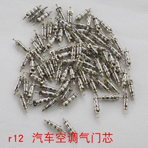 Кондиционирование воздуха Клапан ядро R12 22 32401 Клапан шинора