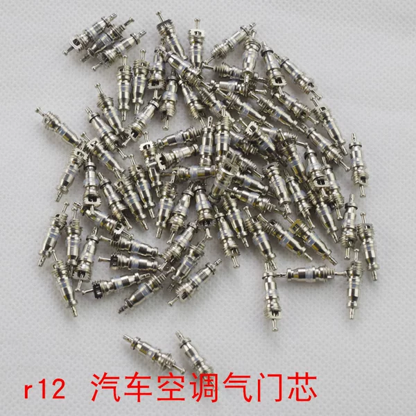 Товары от 雷隆佳汽保