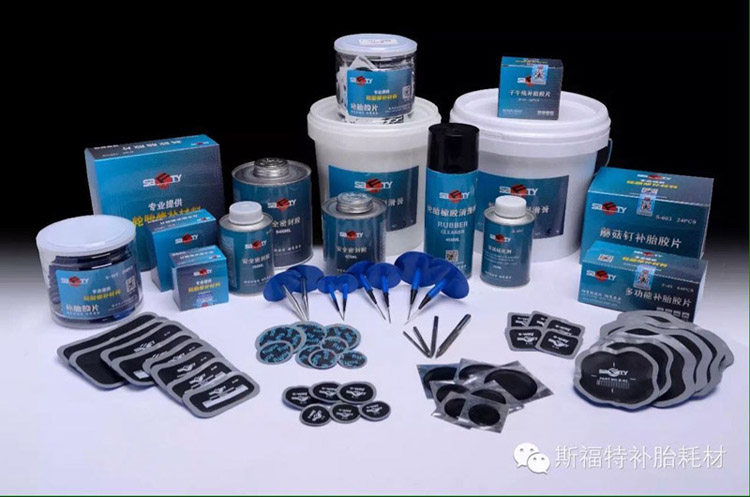 Kit de réparation vélo - Ref 2314063 Image 7