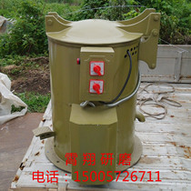 Factory direct centrifugal dryer dehydration dump dryer quick dryer