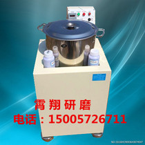 Xiaoxiang direct selling magnetic polishing machine magnetic grinding machine magnetic polishing machine stainless steel deburring polishing