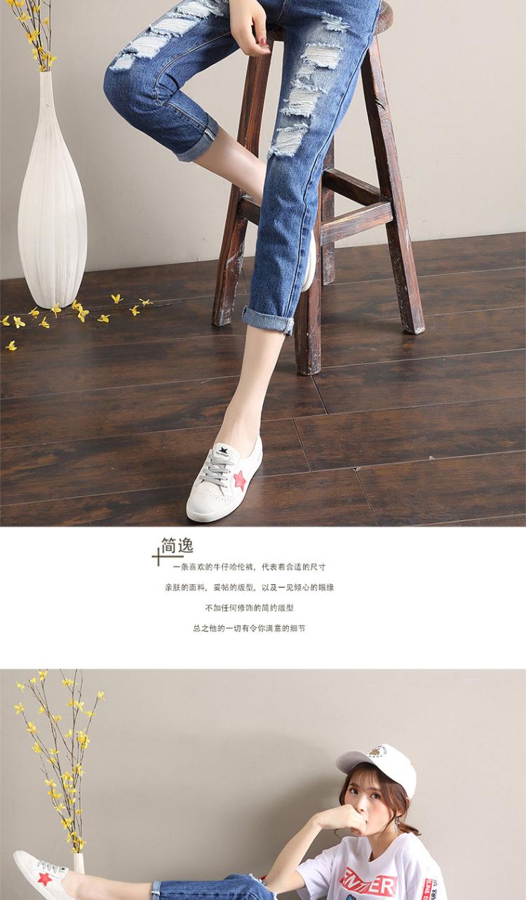 Quần jeans rách lỗ chín quần xuân hè 2019 nữ mới làn sóng Hàn Quốc bf hoang dã cao eo rộng quần dài - Quần jean quần jean nữ