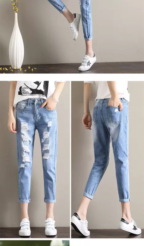 Quần jeans rách lỗ chín quần xuân hè 2019 nữ mới làn sóng Hàn Quốc bf hoang dã cao eo rộng quần dài - Quần jean