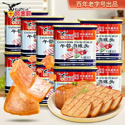 Eagle Money luncheon meat canned food 340g*10 hot pot sandwich side dishes Ready-to-eat pork instant meat products