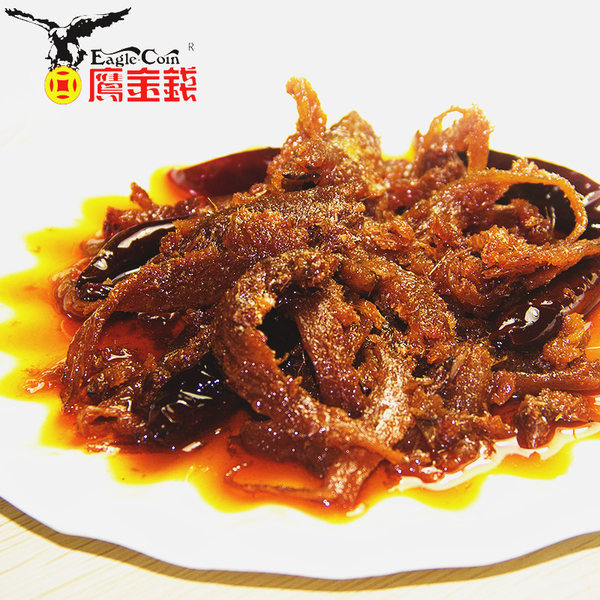 中华老字号 鹰金钱 美味凤尾鱼罐头 184g*4罐  优惠券折后￥35包邮（￥40-5）