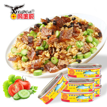 Eagle Money Gold Award Canned Tempeh Dace 227gX6 cans Ready-to-eat rice Meat cooked seafood fish food Gift Box