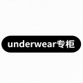 underwear专柜的LOGO
