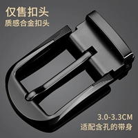 [Жирная модель с пряжкой-L-]