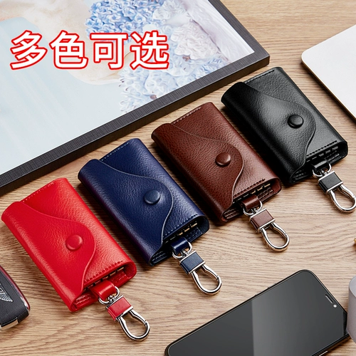 Вместительная и большая универсальная ключница, брелок подходит для мужчин и женщин, кожаный маленький картхолдер, из натуральной кожи