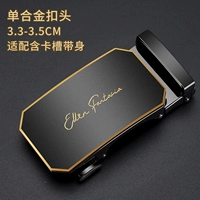 【Толстую сплав Бизнес Практу U】