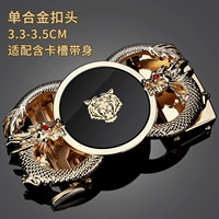 [Автоматический вычет бизнес-модель-E-]