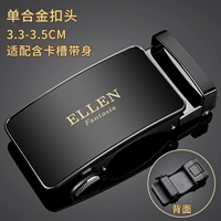 【Толстый сплав бизнес -вычет Q】