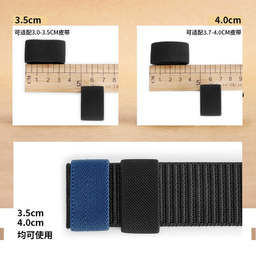 Ремень, эластичная пряжка, колечки, штаны, фиксаторы в комплекте