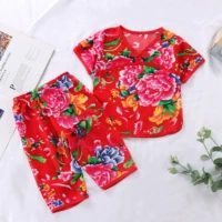 Dahua Qipu Pants Set-Red [1 код]