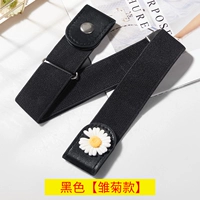 雏 черные [форматы обновления ☞ ☞ ⭐ ☞ ☞ ☞ 码 码 码 码 码 码 码 码 码 码 码 码