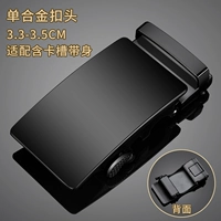 【Автоматический вычет горячей продажи-Q-】