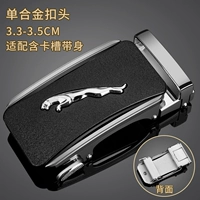 [Автоматический вычет горячей продажи-Y-]