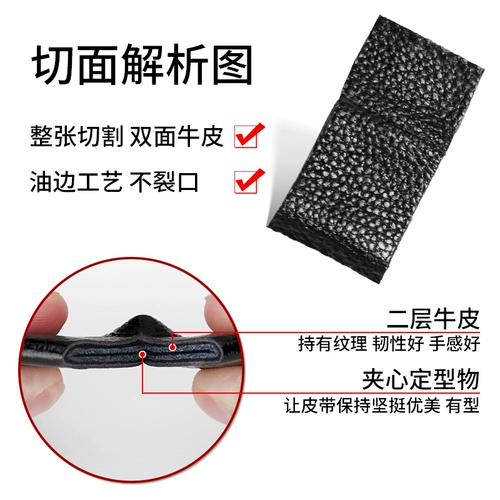 Мужской кожаный ремень, универсальные штаны, из натуральной кожи, в корейском стиле