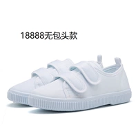 18888 (Bao Tou Double Magic Post)
