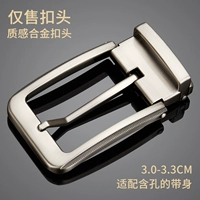 [пряжка-хит продаж, модель-K-]