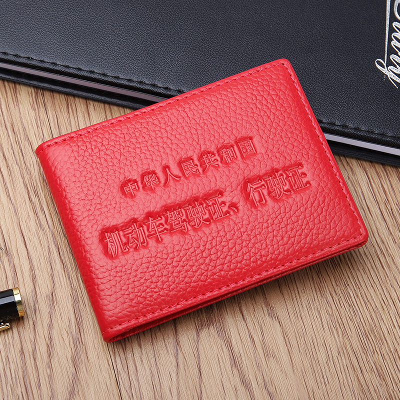 Driver's license holster Female cute leather driver's license driving license holster Thin ID card bag Lady driving this holster