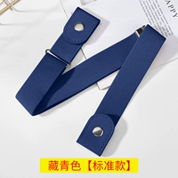 准 准 ⭐ ⭐ [Стандартные модели ☞ ⭐ ☞ ☞ ☞ 码 码 码 码 码 码 码 码 码 码 码 码 码