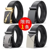 Мужской ремень, универсальные трендовые штаны для отдыха, в корейском стиле