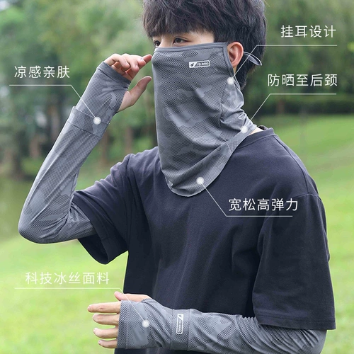 Камуфляжный летний шелковый защитный рукав, спортивная маска для велоспорта, нарукавники, оверсайз, защита от солнца