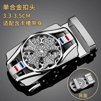 [Автоматическая передача вычета денег -c-]