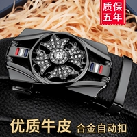 [Автоматический вычет горячих продаж -s-]