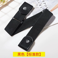 ☞ Черная [Стандартная модель 紧 ⭐ ⭐ ☞ ☞ ☞ 码 码 码 码 码 码 码 码 码