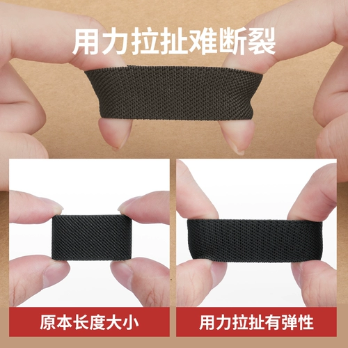 Ремень, эластичная пряжка, колечки, штаны, фиксаторы в комплекте