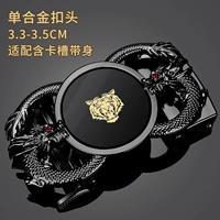 【Бизнес -модель автоматического вычета -r-】